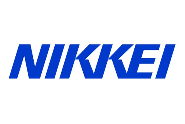 Nikkei News – Green Bronx Machine