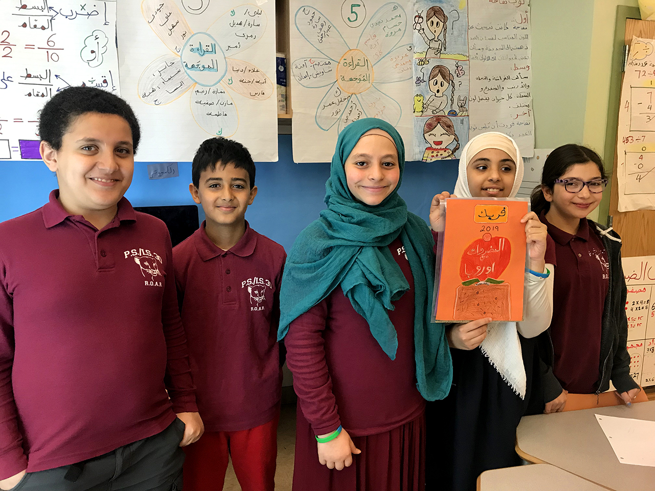 Partnership with Qatar Foundation International